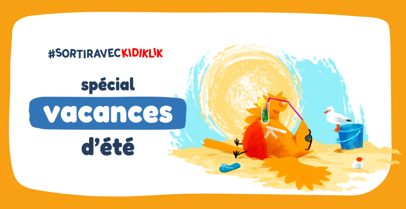 LES VACANCES D'ÉTÉ À BLOIS ET DANS LE LOIR-ET-CHER