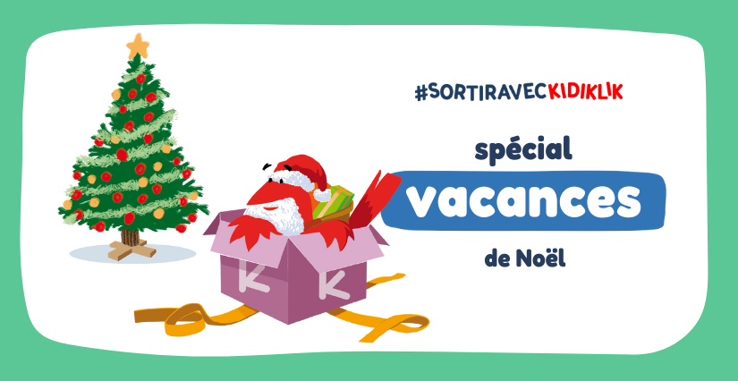 VACANCES DE NOËL à Blois et dans le Loir-et-Cher