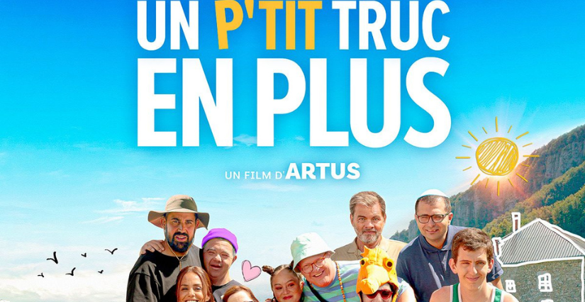 "Un p’tit truc en plus" – Cinéma plein air – Piscine municipale de Mer